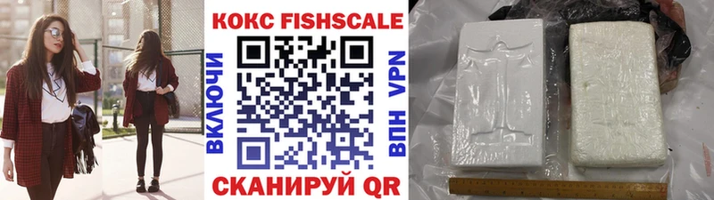 Наркошоп купить COCAIN  Марихуана  НБОМе  ГАШИШ  Амфетамин  Меф  Alpha PVP  Кулебаки