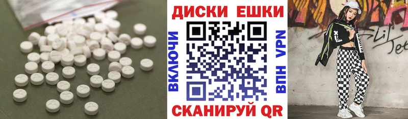 Купить где  Кулебаки  Экстази 280мг 
