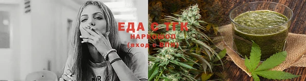 гашиш Заволжск