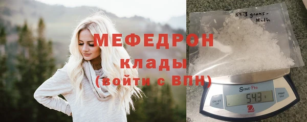 гашиш Заволжск