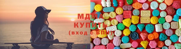 мескалин Заволжье