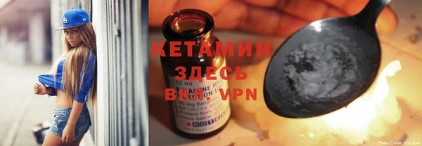 гашиш Заволжск