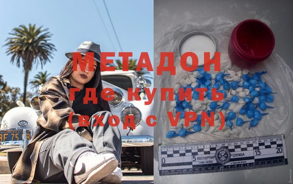 мескалин Заводоуковск