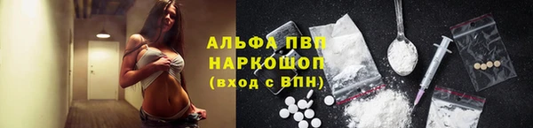 гашиш Заволжск