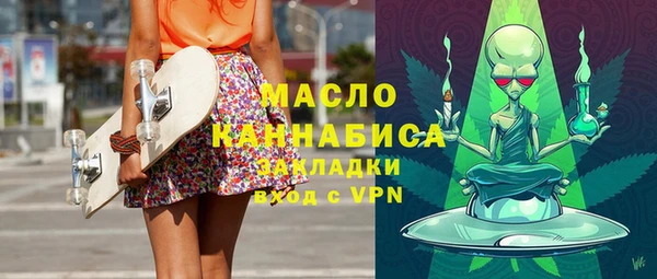 гашиш Заволжск