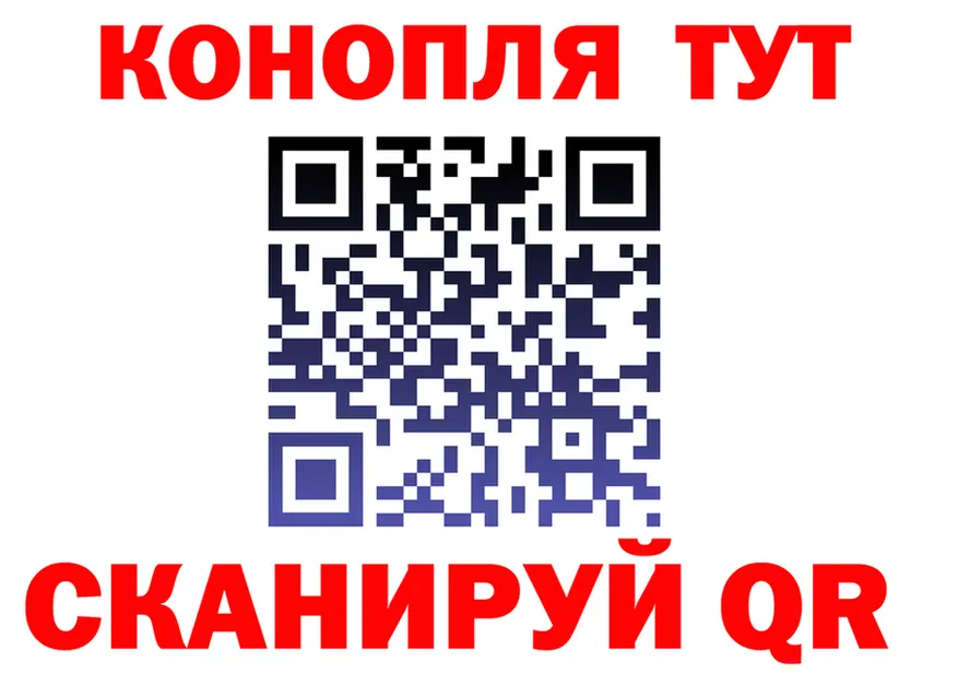 ТГК Wax ТОР shop hydra Кулебаки