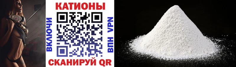 Меф mephedrone  Купить  Кулебаки 