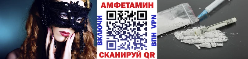 Купить  Кулебаки  Метамфетамин витя 
