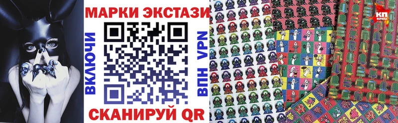 Купить закладки  Кулебаки  Марки NBOMe 1,5мг 